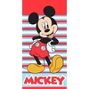 Otroška brisača Mickey Mouse Always smiling , 70 x140 cm