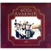 60 LET GLASBE BRATOV AVSENIK