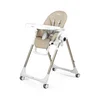 PEG PEREGO HRANILICA PRIMA PAPPA FOLLOW ME ASTRAL
