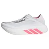 Adidas HYPERBOOST RUN W, ženske patike za trčanje, bijela OPB42