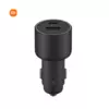 Auto punjac Xiaomi Mi 100W CC07ZM