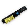 IBM Baterija za laptop IBM ThinkPad Z60t 2511 40Y6791 IM1127L7, 14.4V, 2600mAh