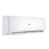 Maxon MXI/MXO-12HE013I