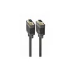 CABLEXPERT VGA kabel Premium Series 15m