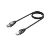 Ethernet kabel UNITEK RJ-45 LAN CAT.8 (S/FTP) 1.5M