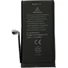 shumee Baterija za Apple iPhone 13 3227 mAh