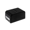 POWERY Akumulator Panasonic NV-R5 4200mAh