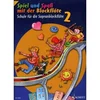 SPIEL UND SPAS MIT DER BLOCKFLOTE 2 (FUR DIE SOPRANBLOCKFLOTE )