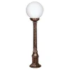 Opviq Spoljna lampa BSU-68160-BKR-M2-BOP, 90 cm, Podna, IP65, E27, 60W, Braon