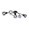 Globo 54303-5 - Spot svetiljka PALLO 5xE14/40W/230V