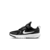 Nike Dečije patike Star Runner 5 HF7005, Crne