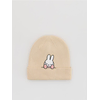 Reserved - BABIES` CAP