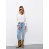 Mohito - Skinny farmerke PETITE