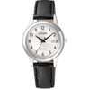 Ure Citizen FE1081-08A