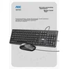 AOC Tastatura, Žičana, Crna + Miš, Crni