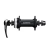 Shimano prednja glava m4050 disk crna 36h ( 194278 )