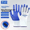 Huadun Radne rukavice HD518, 12 pari, Belo-plave