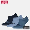 Levis Nogavice