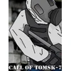 Call of Tomsk-7 Steam Key (PC) GLOBAL