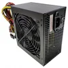 Gembird 650W Napajanje | GMB-650-12
