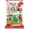 Dino vrednica mini, puzzle set 2x77 delova ( 11015 )