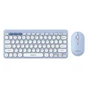 Havit Bežični komplet tastatura i miš KB279GCM