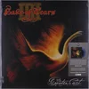 Lake Of Tears - Greater Art (Limited Handnumbered Edition) (White Coloured) (LP)