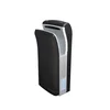 Pik Group Sušač za ruke Wind Blade, 1200W, 9.5kg, 650 x 300 x 190 mm, Crni
