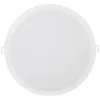 Osram LEDVANCE ugradna plafonjera 215mm 30W 4000k bela