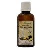 Marigold Ulje avokada 50ml