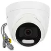 HIKVISION sigurnostna kamera DS-2CE72HFT-F28