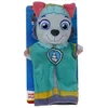 shumee Spin Master Psi Paw Patrol Pacynka Everest 28 cm