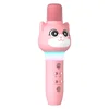 Free 2 Play Kiddigit Otroški bluetooth brezžični mikrofon z LED lučko, pink cat