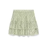 VERO MODA Krilo VMBLISS  temno rjava / pastelno zelena