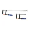 awtools MESARSKA OBJEMKA TIP F/50x250mm