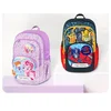 TigerFamily Školski ranac, 20 L, Crno-crveni