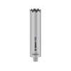 Bosch Kruna za mokro bušenje PRO Core Cutter wet za dijamantske bušilice UNC 1 1/4 inča 2608601798