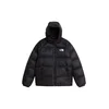 The North Face Puhovka Hydrenalite™ NF0A8H3R Črna Regular Fit