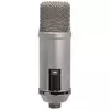 Rode Broadcaster