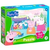 Puzzle pepa prase i ovca suzi 60pcs 200680 ( 104/200680 )