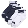 PUMA Quarter Socks 2 Pack Youth, Clothing, Blue/White, 27-30
