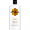 Syoss regenerator za kosu Repair 440ml