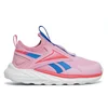 Reebok patike Lite Spinner devojčice uzrasta 0-4 godine