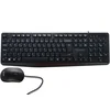 Tastatura + miš Yenkee YKM 1007 YU Crni
