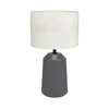 Eglo 900824 - Stona lampa CAPALBIO 1xE27/40W/230V siva