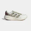 Adidas Muške patike astrastar M, Bele