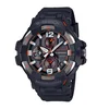 Casio G-Shock GravityMaster GR-B300-1A4ER