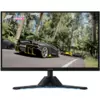 LENOVO monitor Legion Y27gq-25 - 65F1GAC1EU 27", TN, 2560 x 1440, 1ms