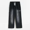 Reserved - BOYS` TROUSERS