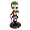 Q Posket - Joker (Normal Color Ver)